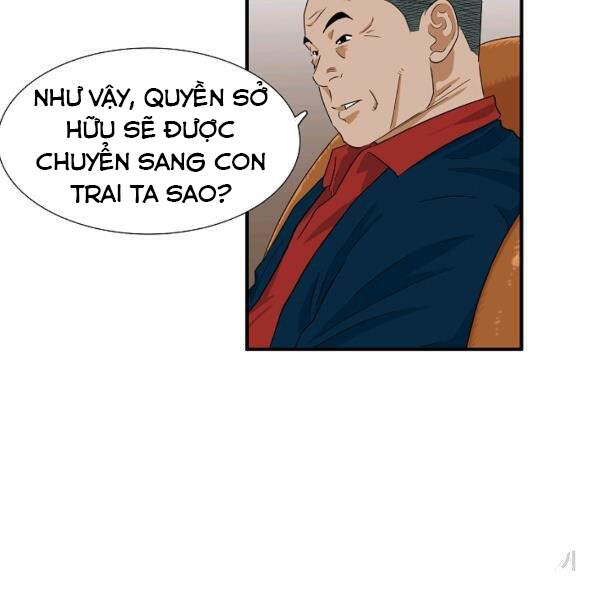 Đây Là Luật Chapter 40 - Trang 2