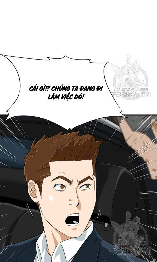 Đây Là Luật Chapter 41 - Trang 2