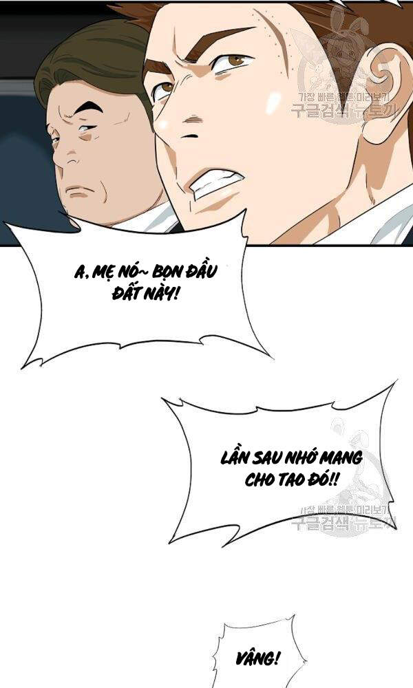 Đây Là Luật Chapter 41 - Trang 2