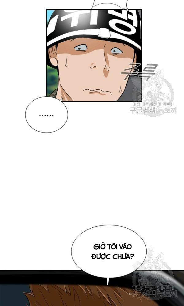 Đây Là Luật Chapter 41 - Trang 2