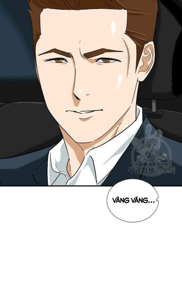 Đây Là Luật Chapter 41 - Trang 2