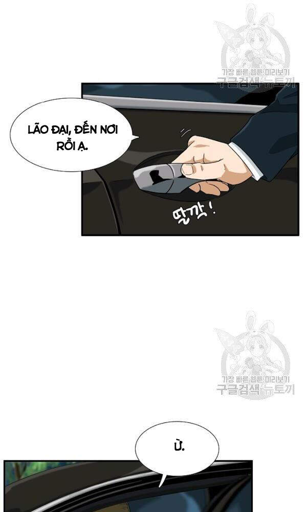 Đây Là Luật Chapter 41 - Trang 2