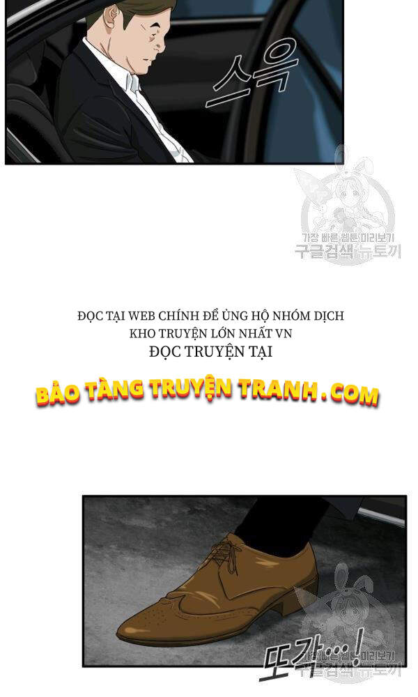 Đây Là Luật Chapter 41 - Trang 2