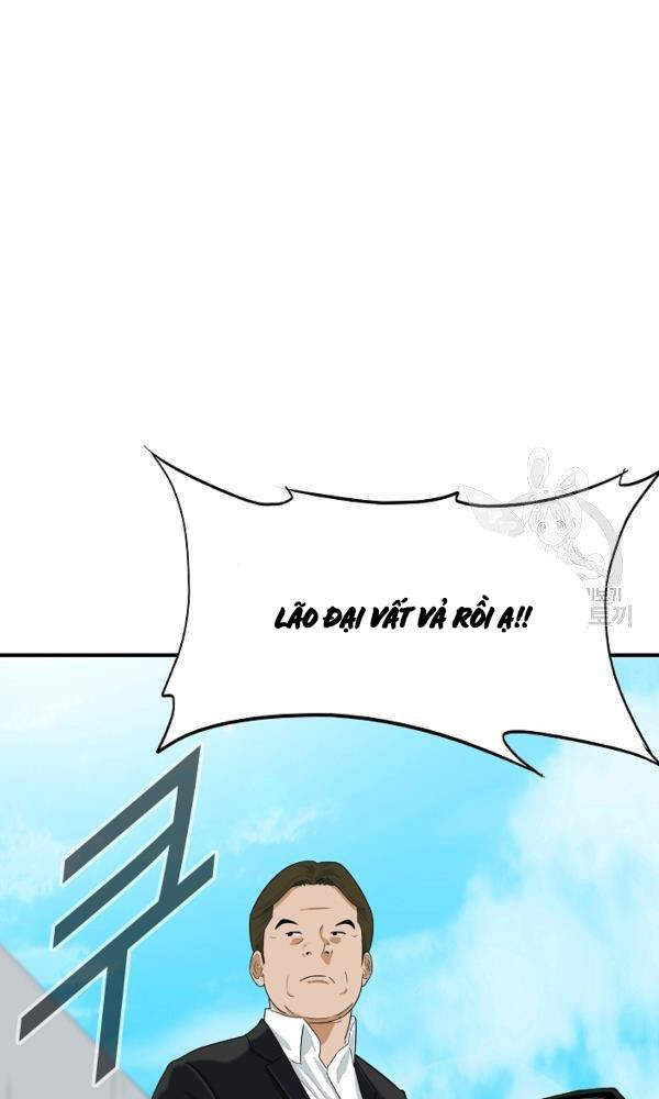 Đây Là Luật Chapter 41 - Trang 2