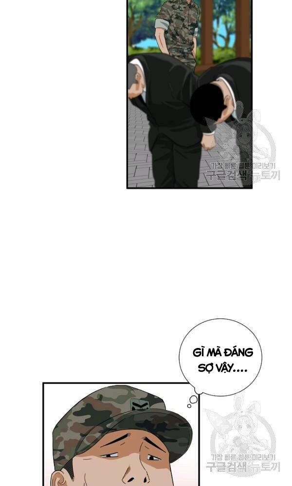 Đây Là Luật Chapter 41 - Trang 2