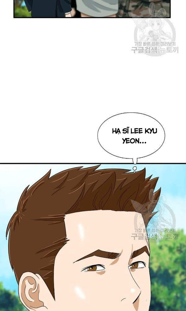 Đây Là Luật Chapter 41 - Trang 2