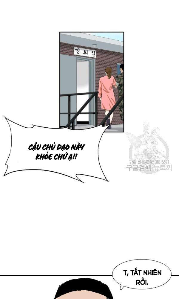 Đây Là Luật Chapter 41 - Trang 2