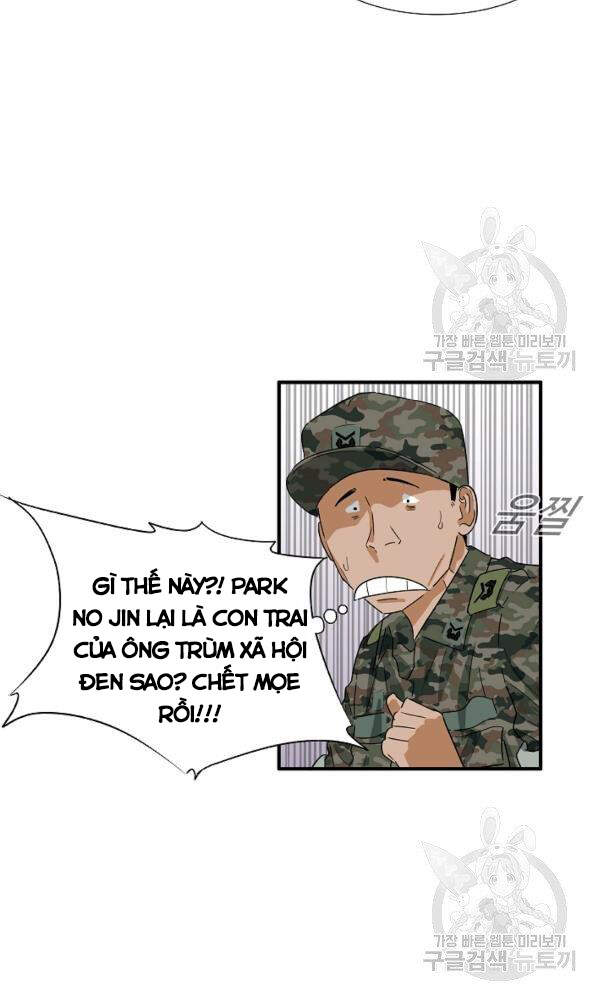 Đây Là Luật Chapter 41 - Trang 2