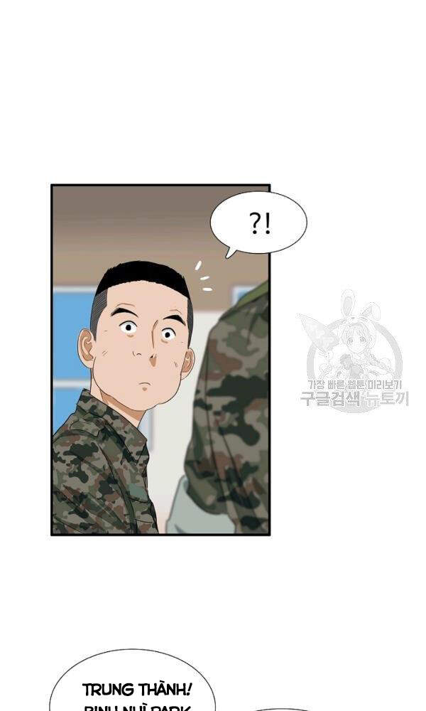 Đây Là Luật Chapter 41 - Trang 2