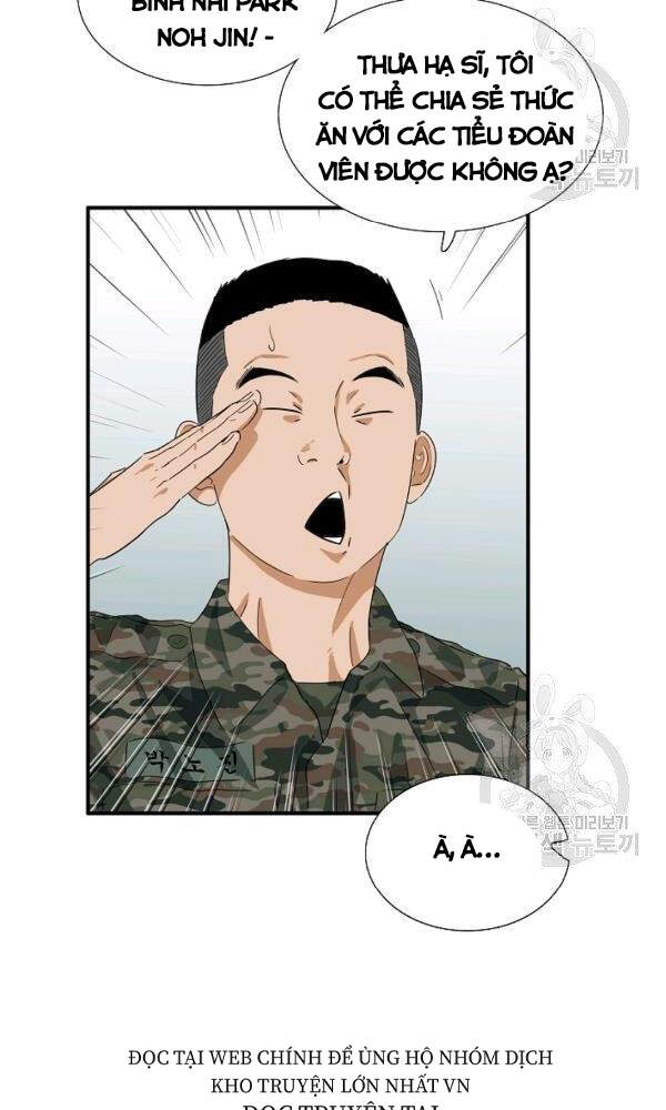 Đây Là Luật Chapter 41 - Trang 2