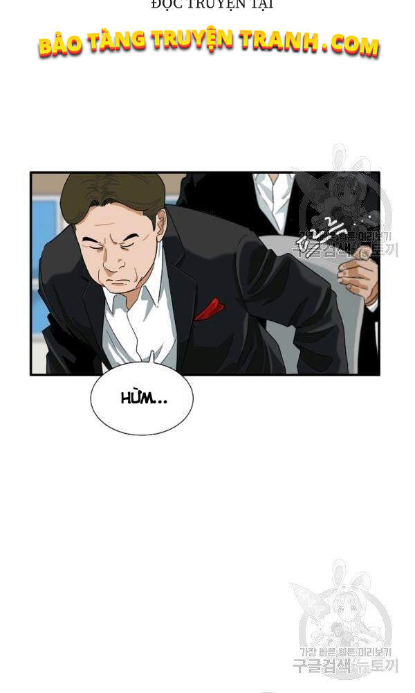 Đây Là Luật Chapter 41 - Trang 2