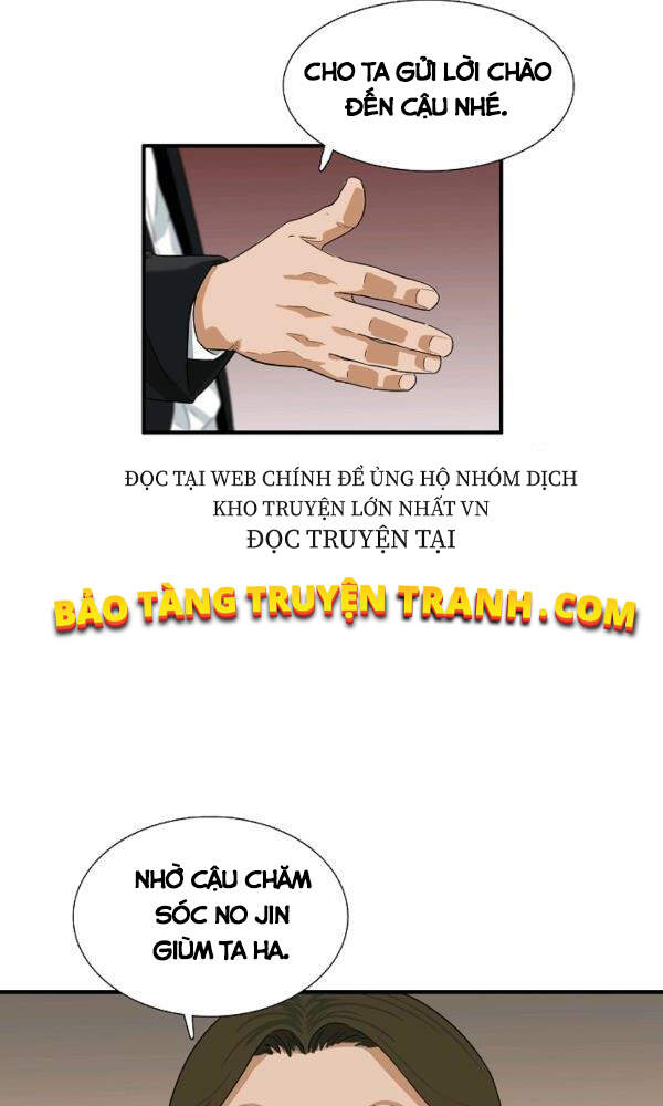 Đây Là Luật Chapter 41 - Trang 2