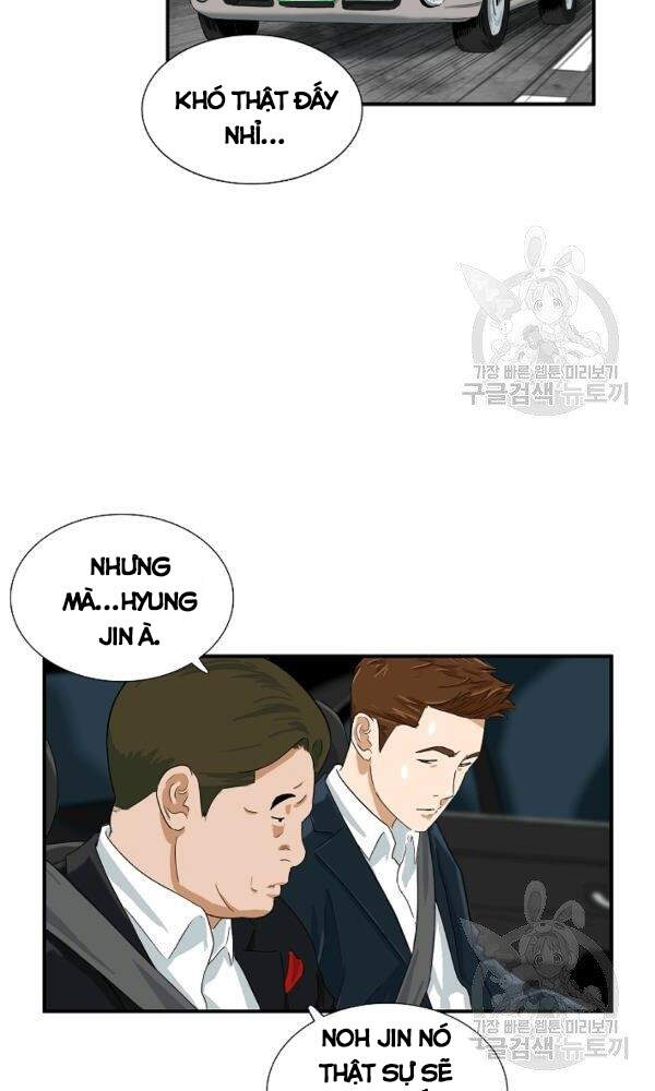 Đây Là Luật Chapter 41 - Trang 2