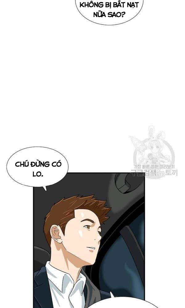 Đây Là Luật Chapter 41 - Trang 2