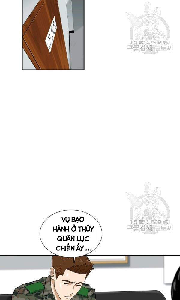 Đây Là Luật Chapter 41 - Trang 2