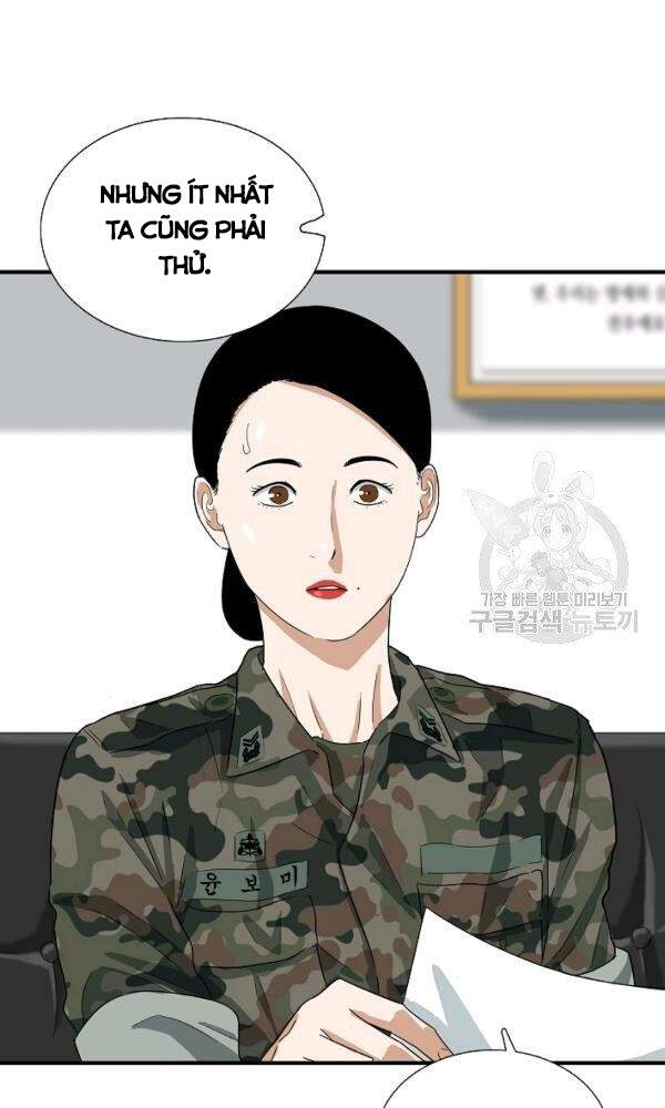 Đây Là Luật Chapter 41 - Trang 2