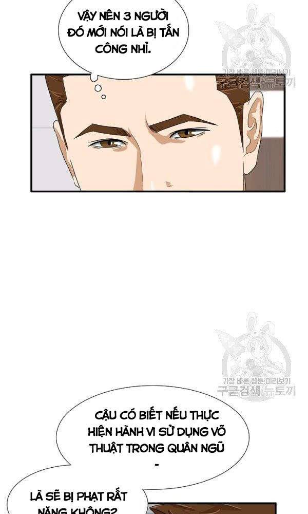 Đây Là Luật Chapter 41 - Trang 2