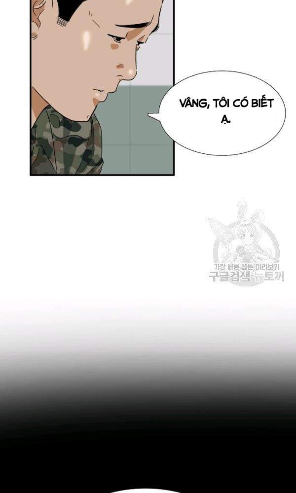 Đây Là Luật Chapter 41 - Trang 2