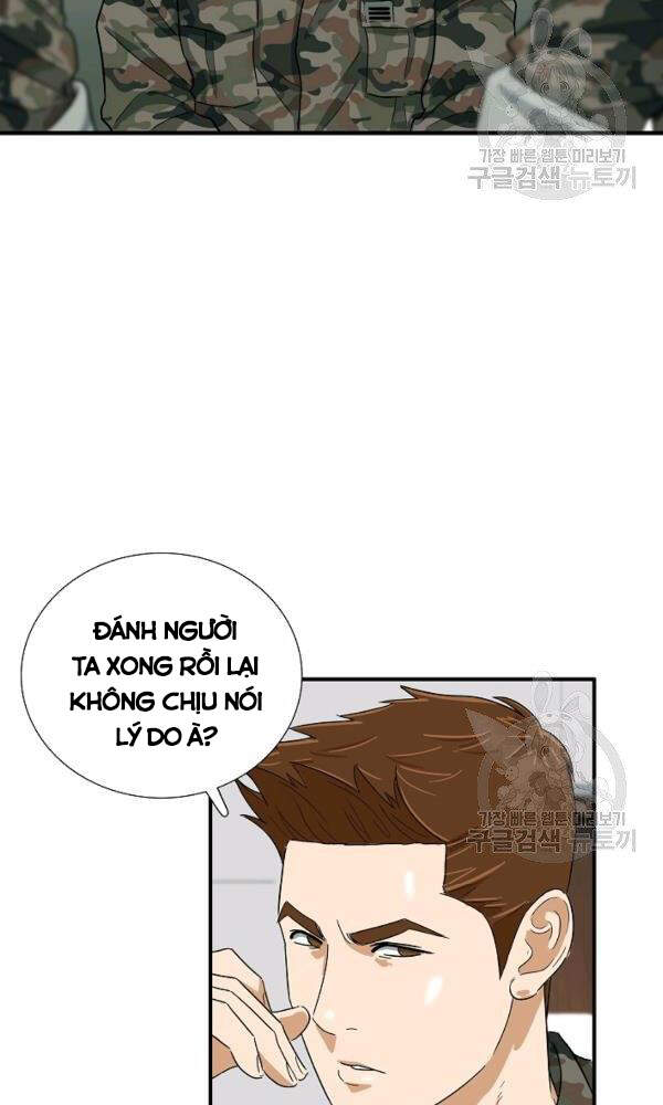 Đây Là Luật Chapter 41 - Trang 2