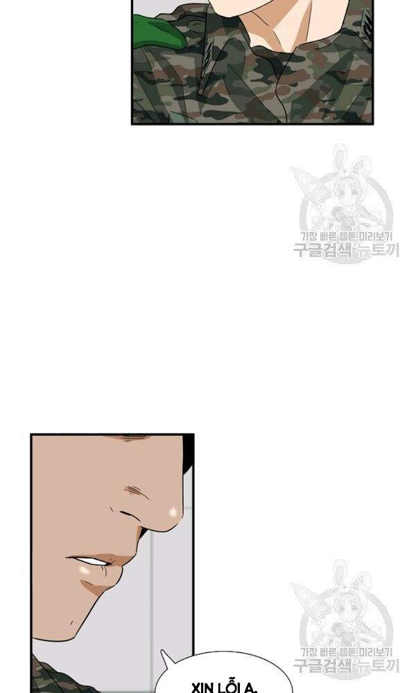 Đây Là Luật Chapter 41 - Trang 2