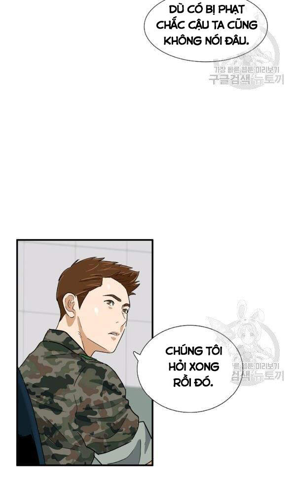 Đây Là Luật Chapter 41 - Trang 2