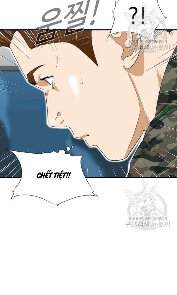 Đây Là Luật Chapter 41 - Trang 2