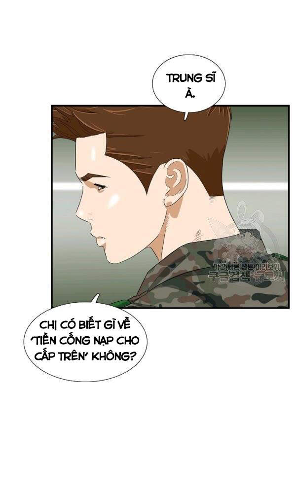 Đây Là Luật Chapter 41 - Trang 2