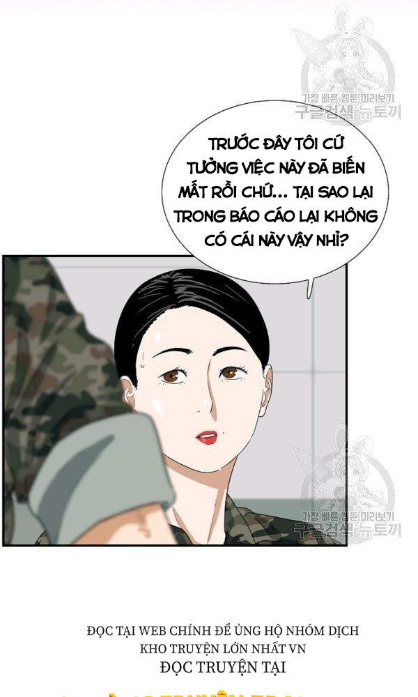 Đây Là Luật Chapter 41 - Trang 2
