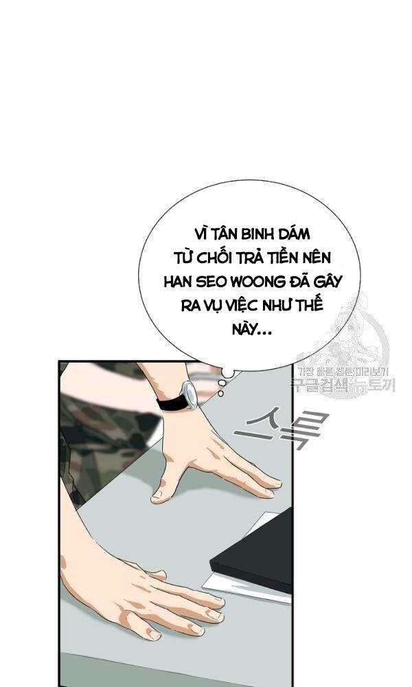 Đây Là Luật Chapter 41 - Trang 2