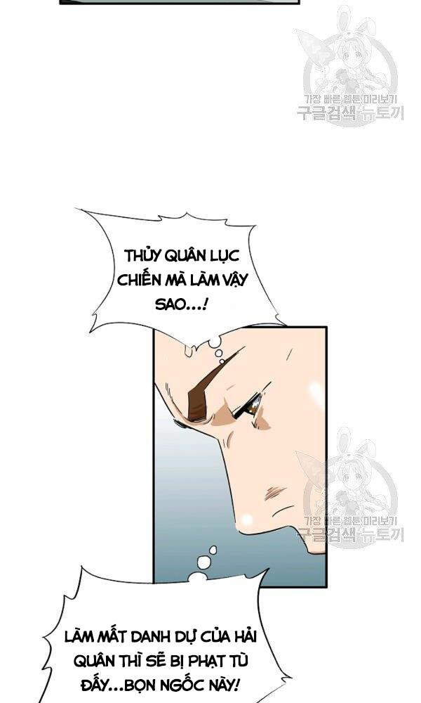 Đây Là Luật Chapter 41 - Trang 2