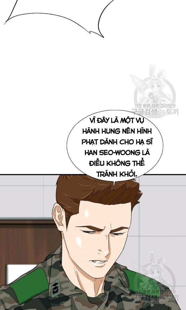 Đây Là Luật Chapter 41 - Trang 2