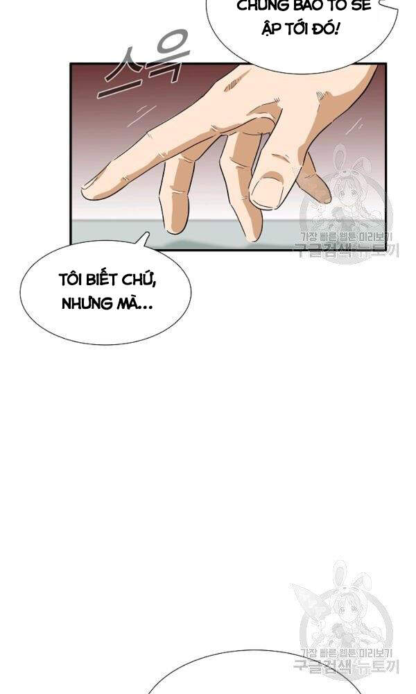 Đây Là Luật Chapter 41 - Trang 2