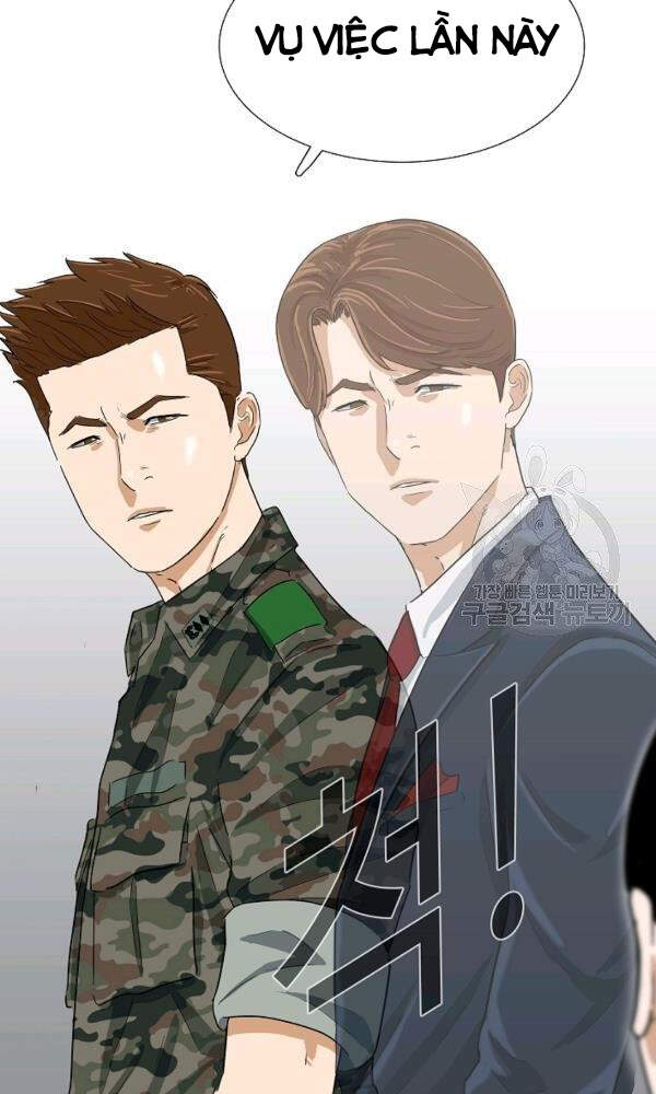 Đây Là Luật Chapter 41 - Trang 2