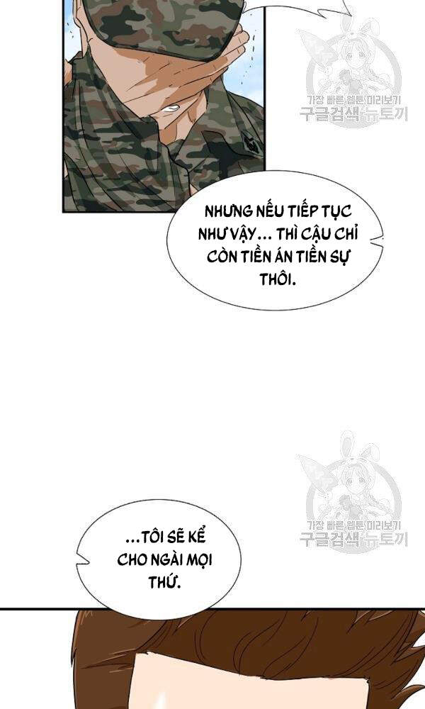 Đây Là Luật Chapter 42 - Trang 2