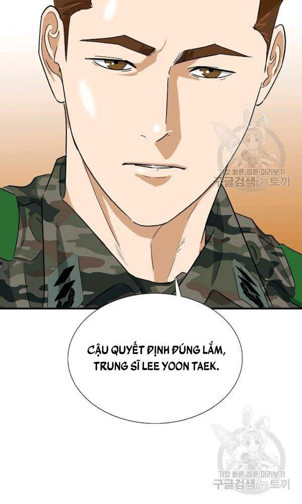 Đây Là Luật Chapter 42 - Trang 2