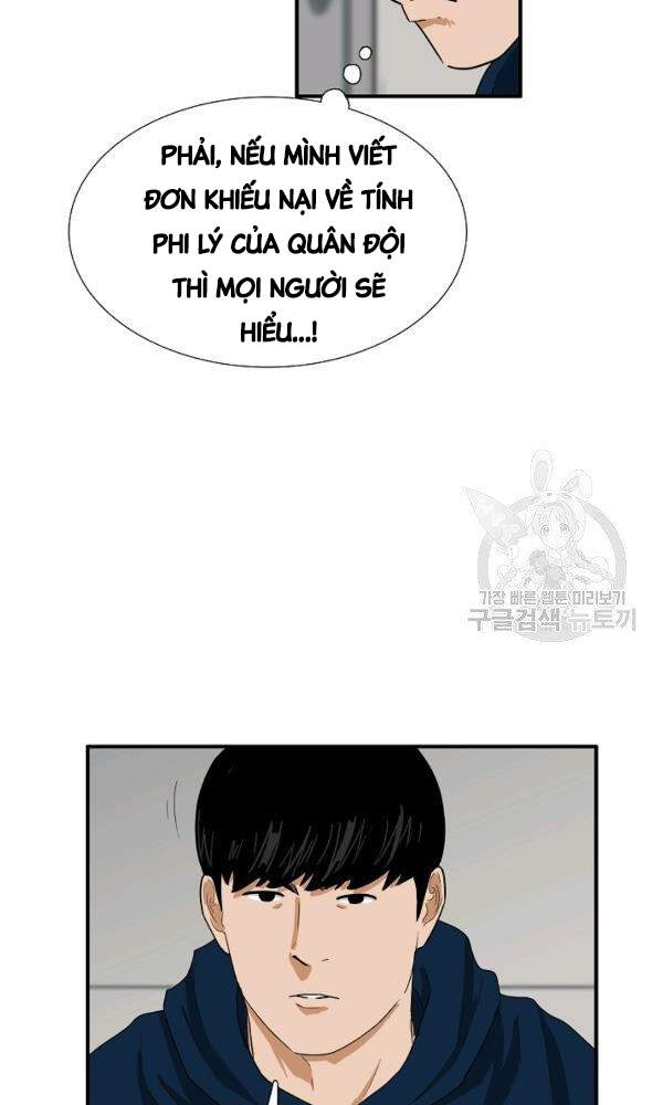 Đây Là Luật Chapter 43 - Trang 2