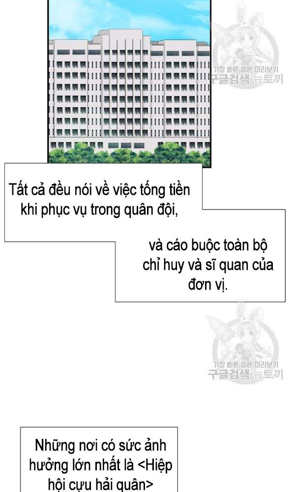 Đây Là Luật Chapter 43 - Trang 2