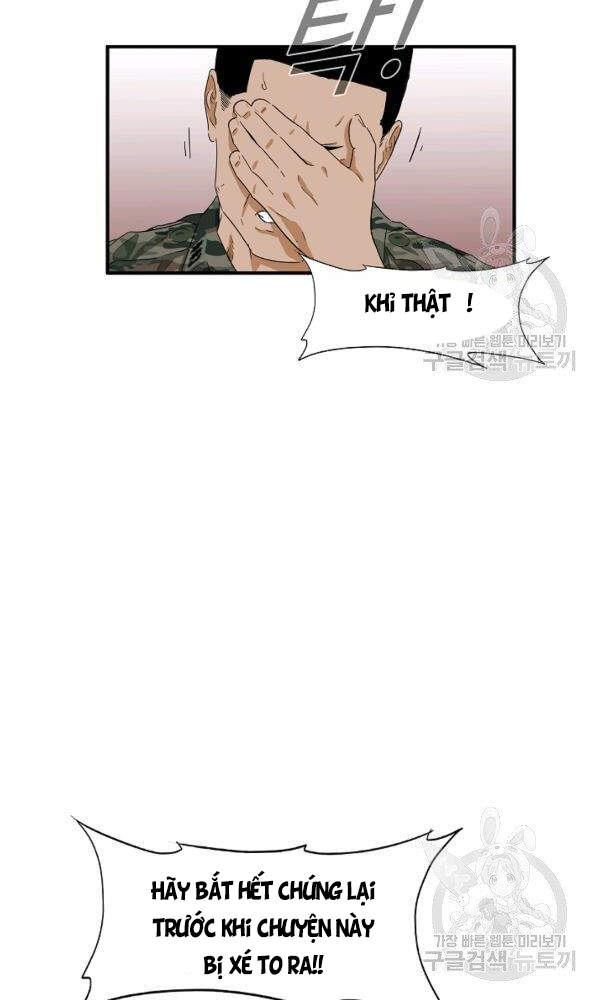 Đây Là Luật Chapter 43 - Trang 2