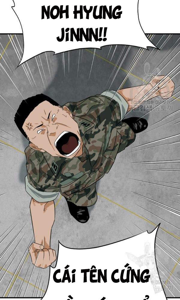 Đây Là Luật Chapter 43 - Trang 2