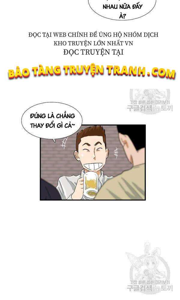 Đây Là Luật Chapter 43 - Trang 2