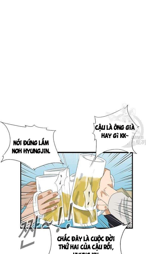 Đây Là Luật Chapter 43 - Trang 2