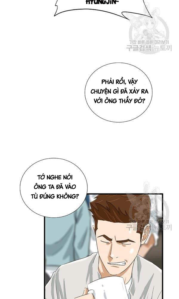 Đây Là Luật Chapter 43 - Trang 2