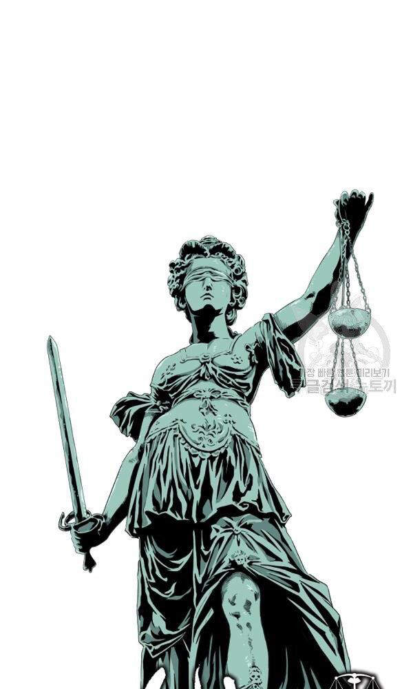 Đây Là Luật Chapter 43 - Trang 2