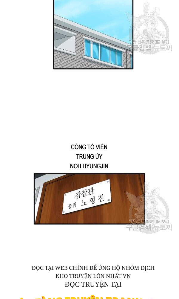 Đây Là Luật Chapter 43 - Trang 2