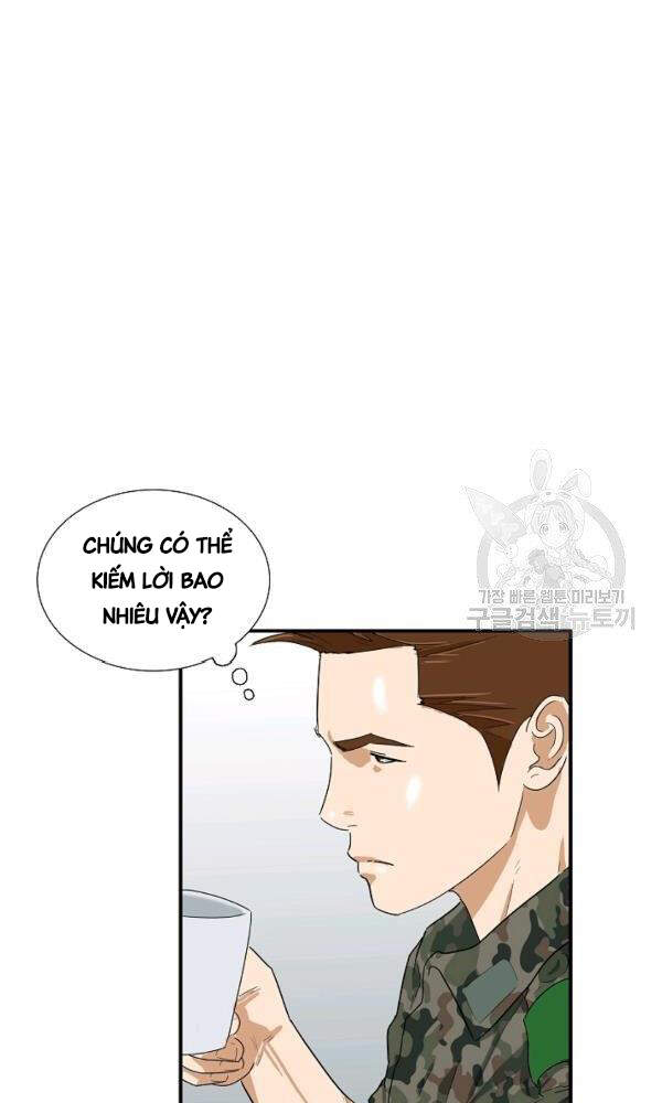 Đây Là Luật Chapter 43 - Trang 2