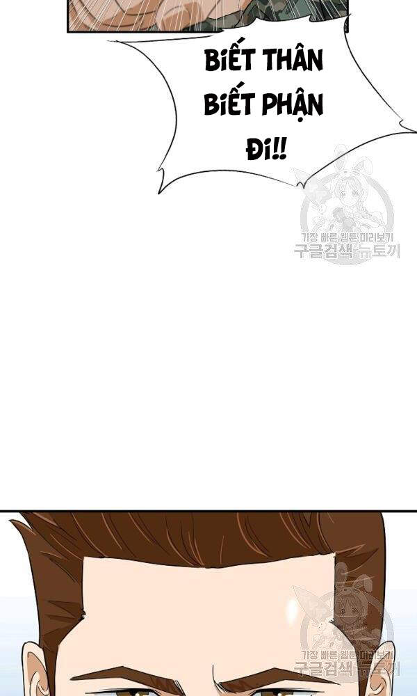 Đây Là Luật Chapter 43 - Trang 2