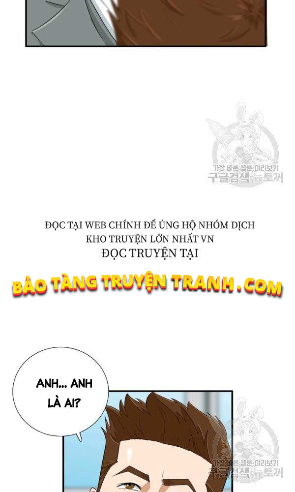 Đây Là Luật Chapter 44 - Trang 2