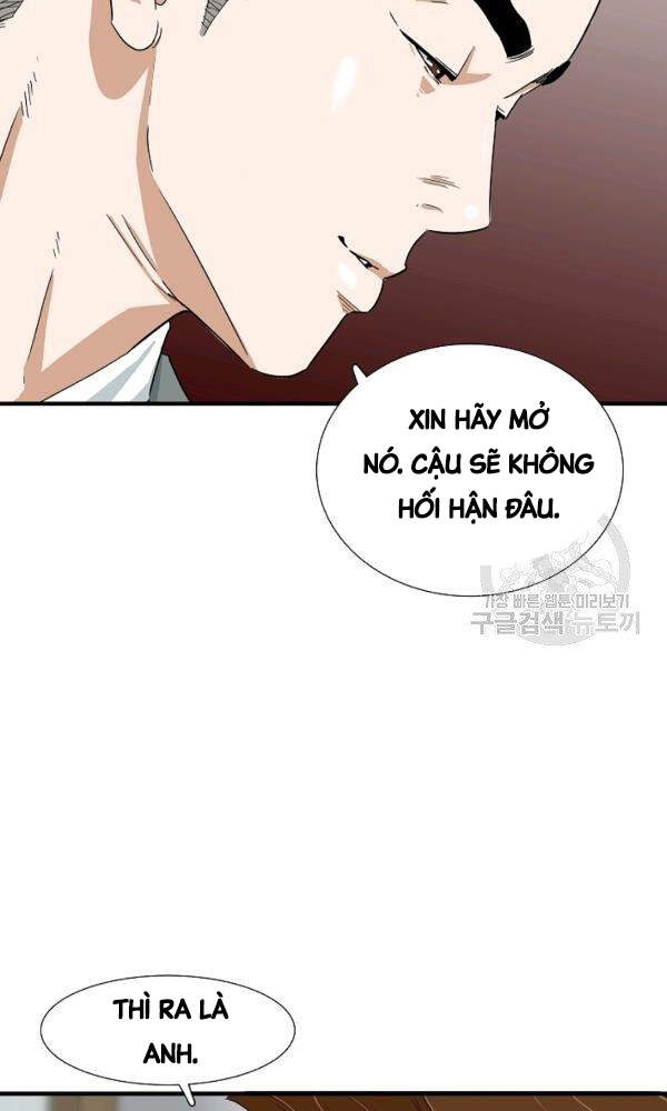 Đây Là Luật Chapter 44 - Trang 2