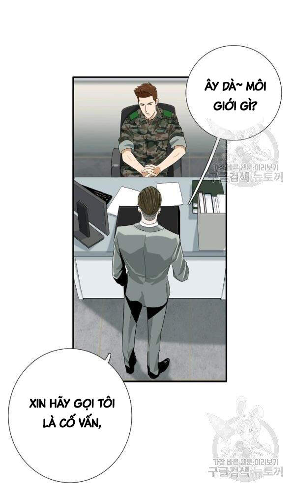 Đây Là Luật Chapter 44 - Trang 2