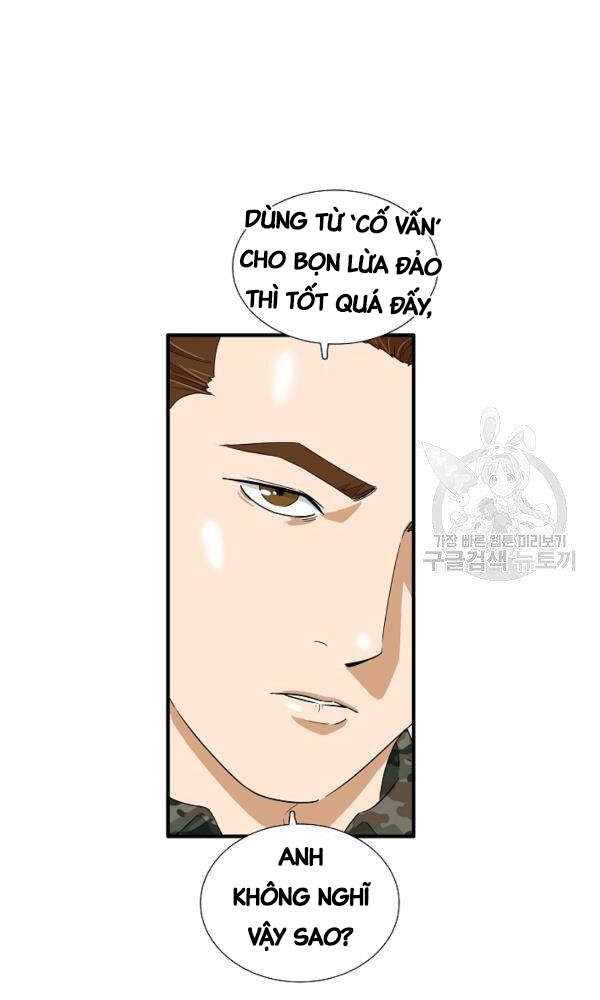 Đây Là Luật Chapter 44 - Trang 2